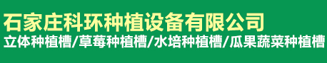 沈陽(yáng)騰達(dá)耐火材料有限公司